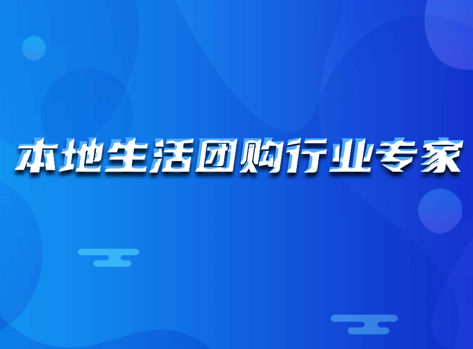 小程序生活妙招大解密，让生活更便捷高效